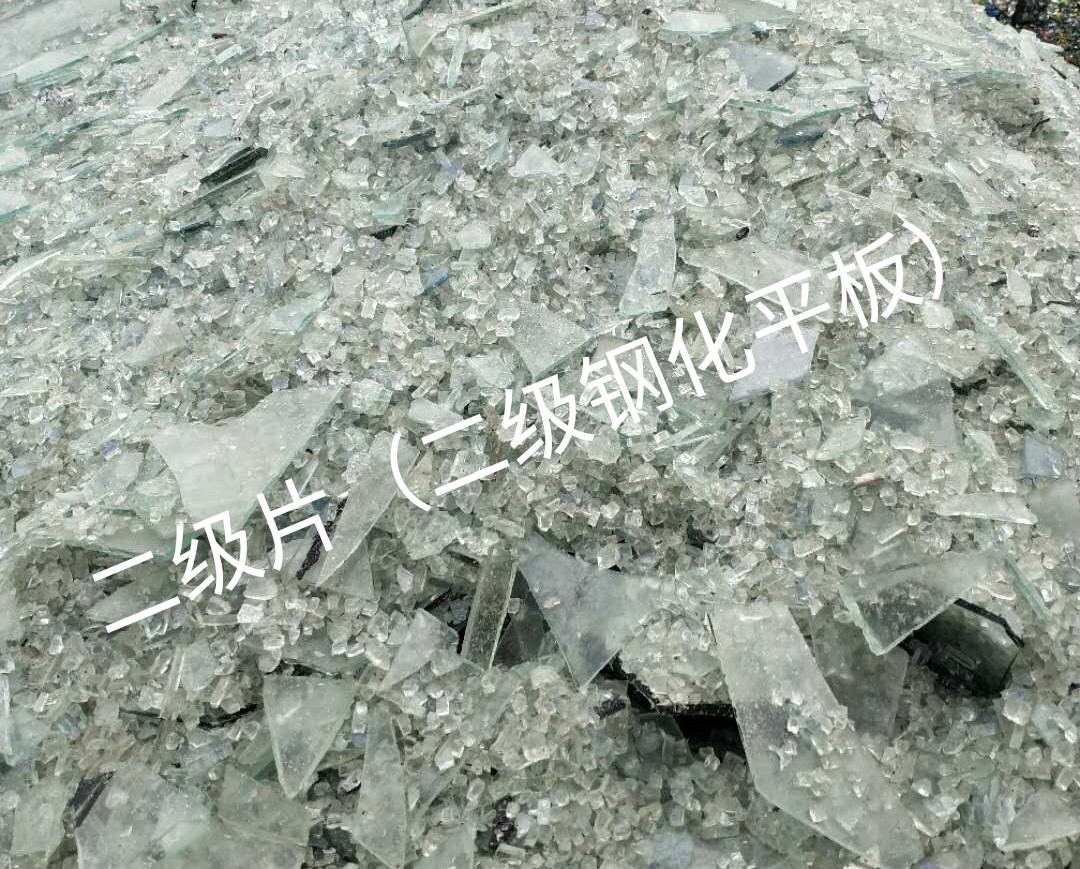南京二级钢化平板玻璃回收