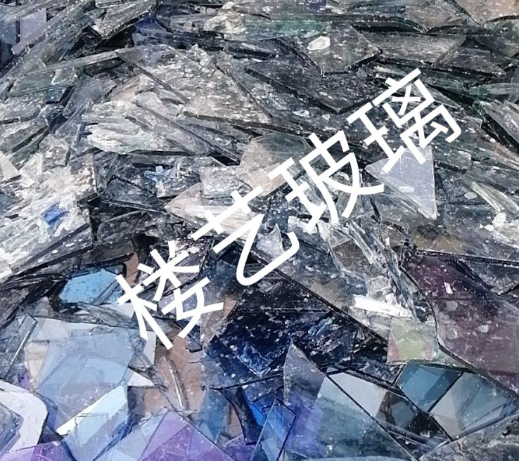 南京楼艺玻璃回收